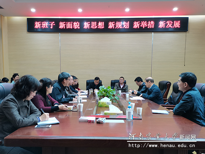 座谈会现场 座谈会现场