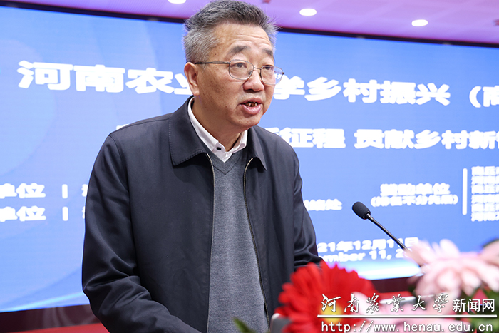 李军 李军
