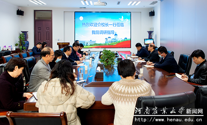 座谈会现场 座谈会现场
