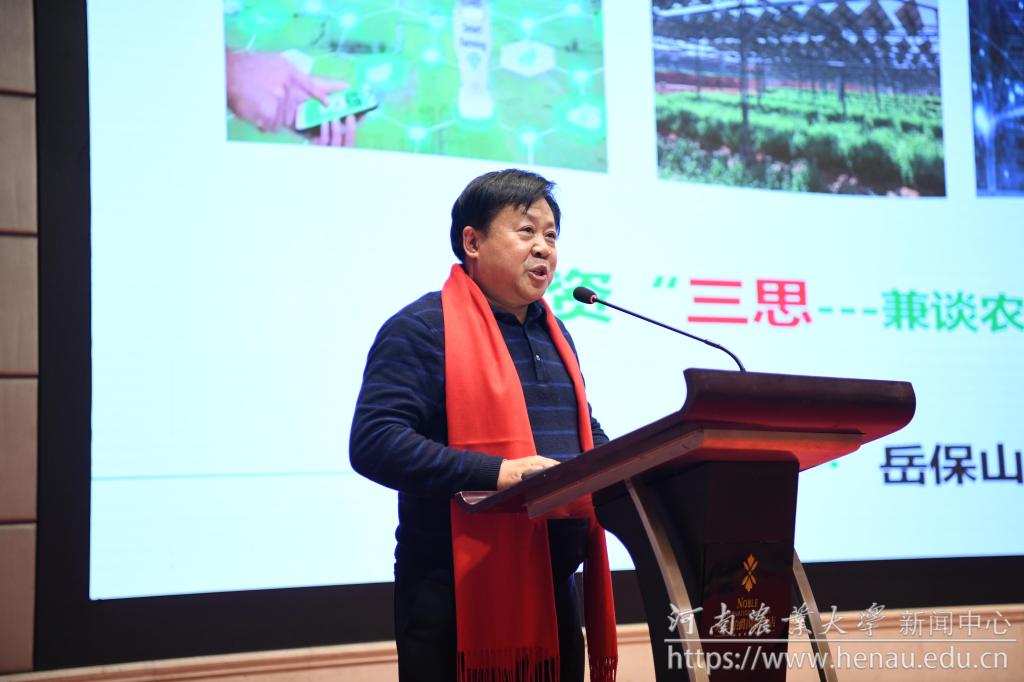 微信图片_20240102121544.jpg