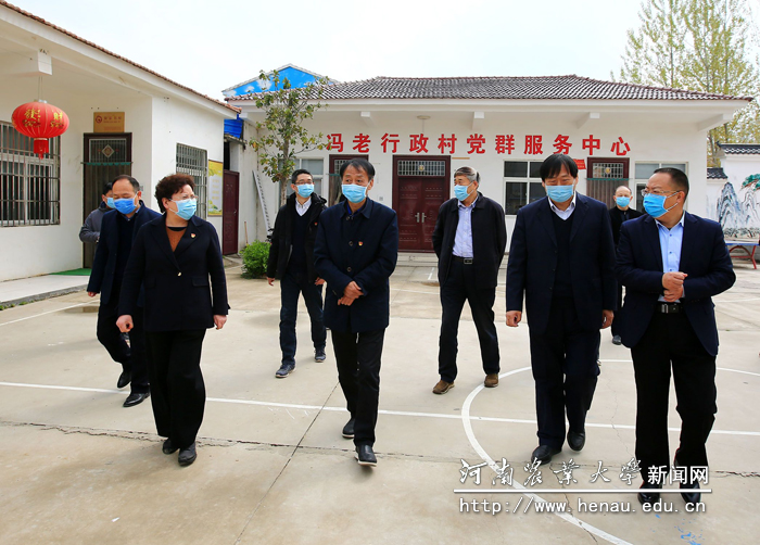 调研冯老村定点扶贫工作 调研冯老村定点扶贫工作