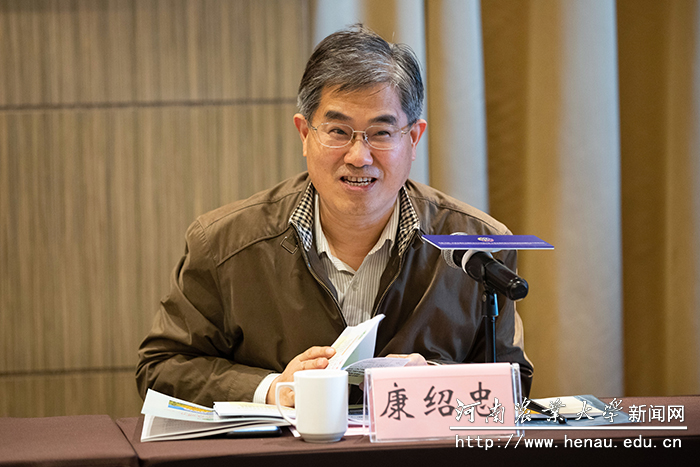 中国工程院院士、中国农业大学教授康绍忠 中国工程院院士、中国农业大学教授康绍忠