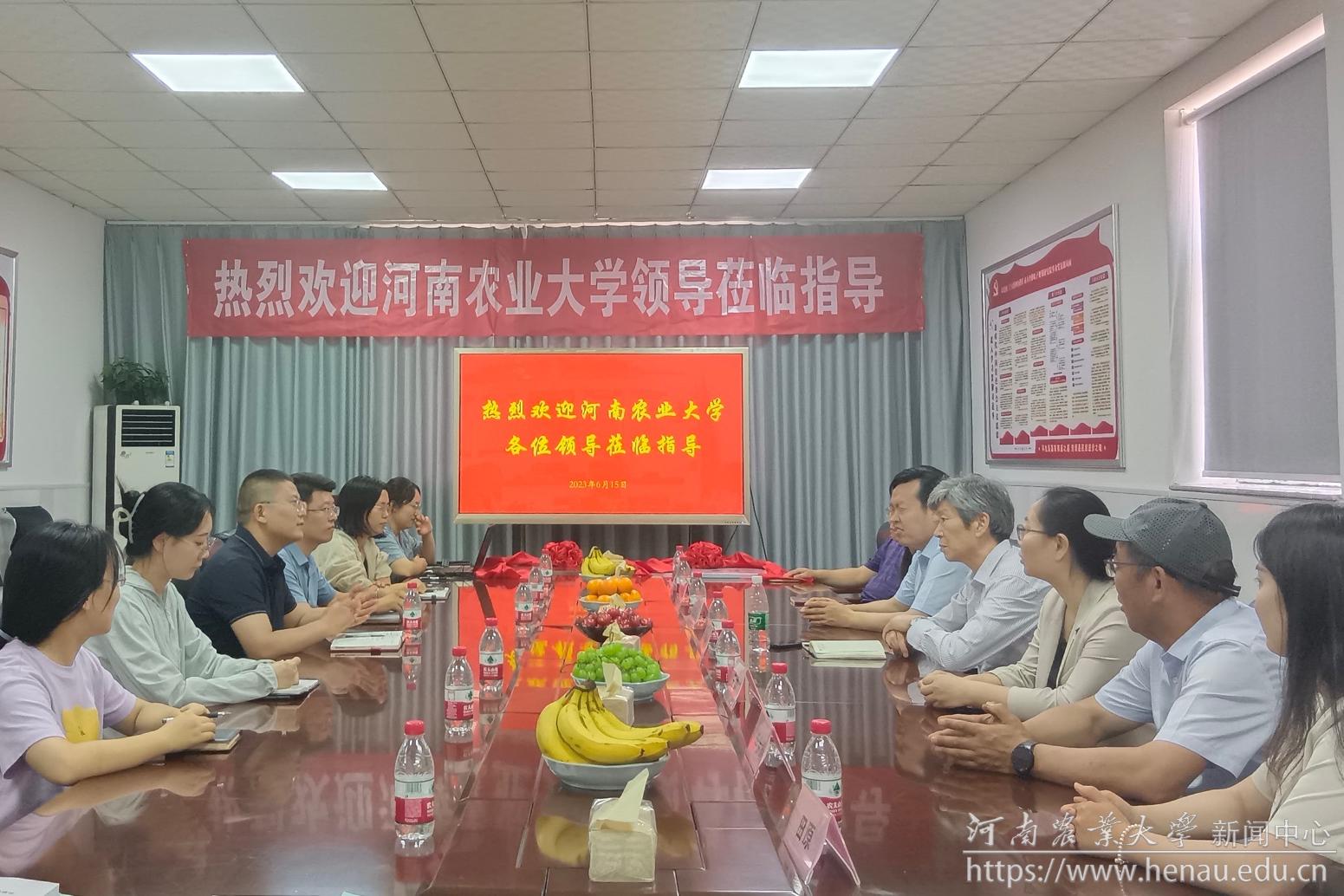 图片3.jpg 图片3.jpg