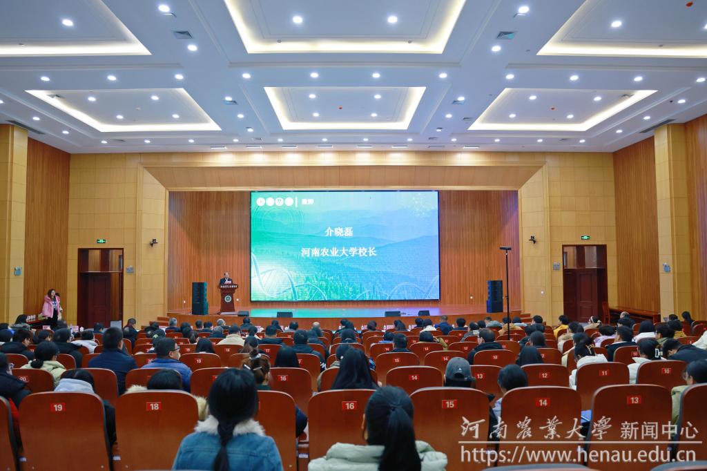 微信图片_20231220205418_副本.jpg