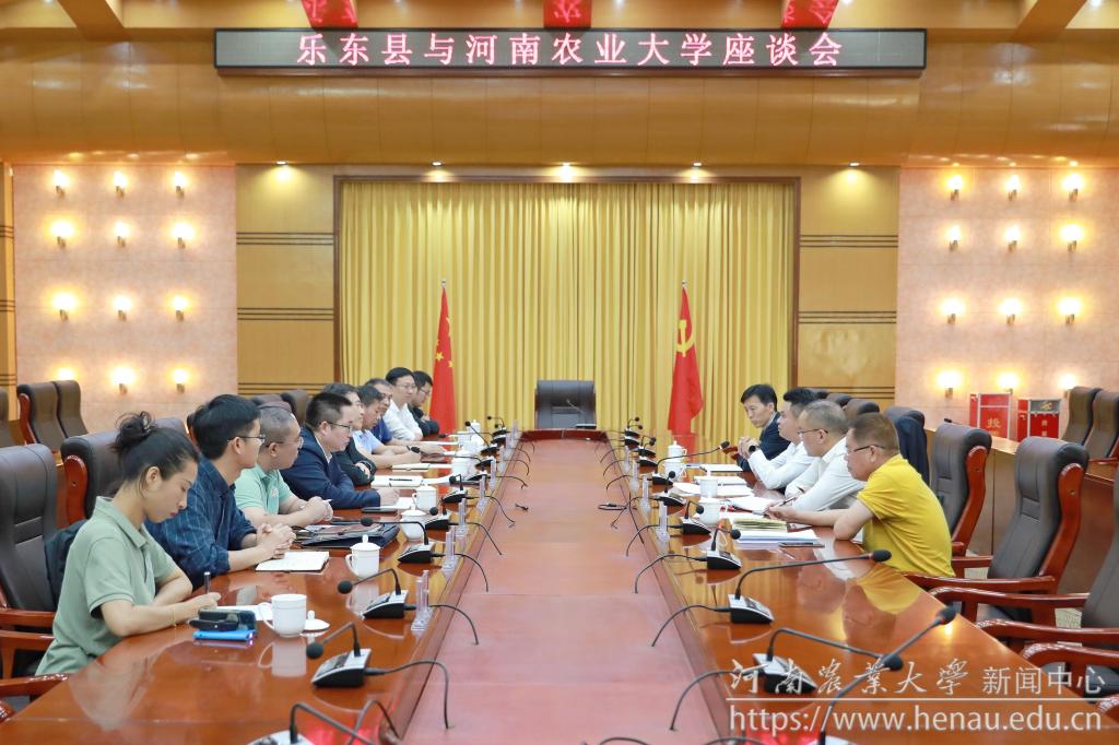 座谈会现场_副本.jpg