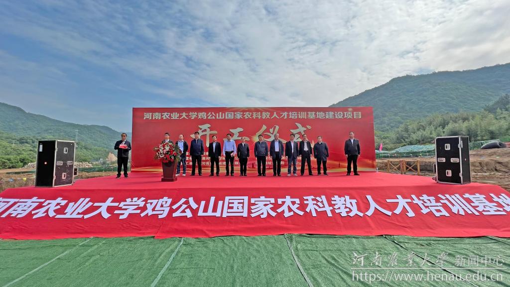 活动现场.jpg