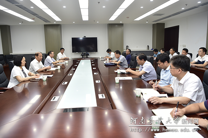 会议现场 会议现场