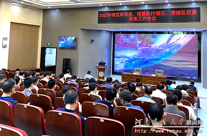会议现场 会议现场