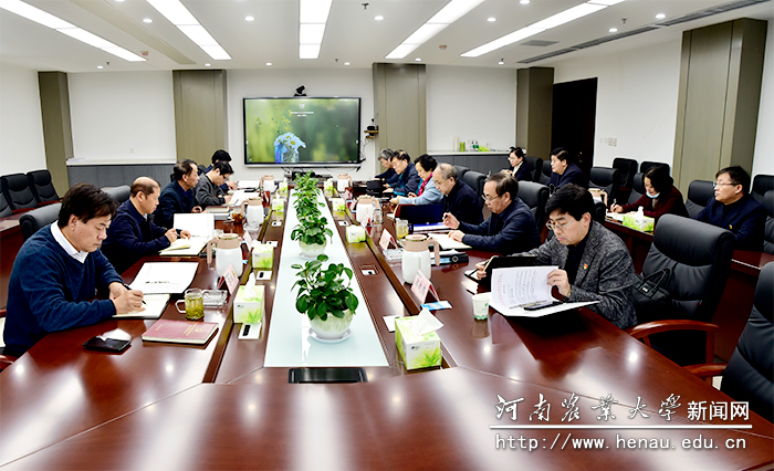 会议现场 会议现场