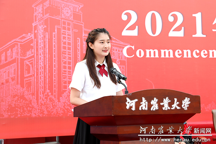 林学院旅游管理专业本科生杨雨哲作为毕业生代表发言2 林学院旅游管理专业本科生杨雨哲作为毕业生代表发言2