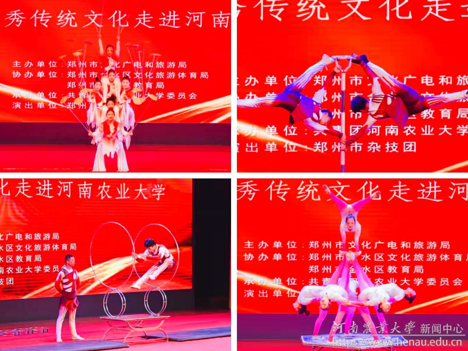 团委.jpg