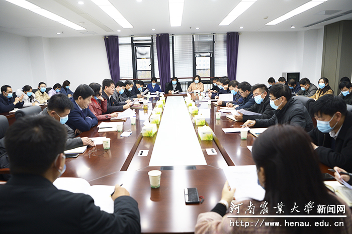 会议现场 会议现场