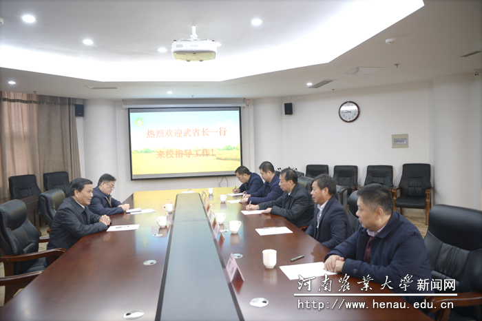 座谈交流会
