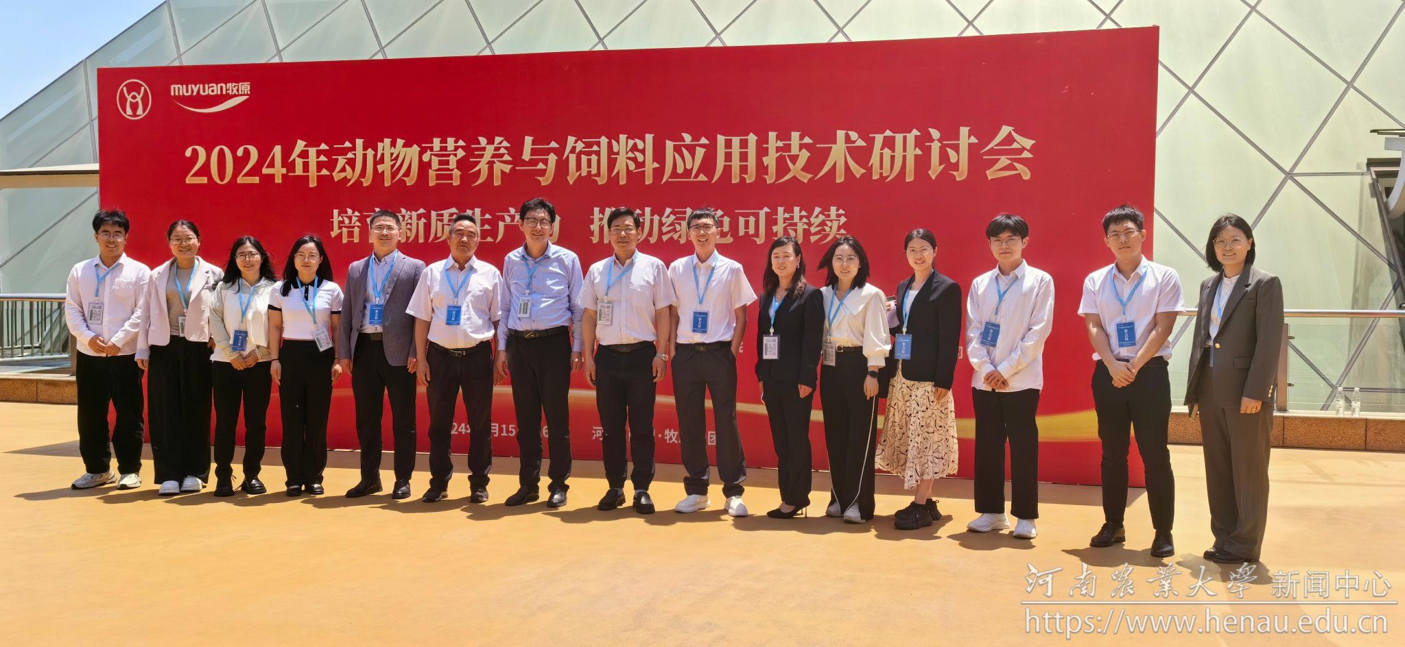 微信图片_20240521140314.jpg 微信图片_20240521140314.jpg