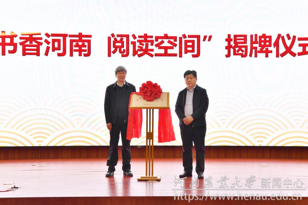 微信图片_20230421212854.jpg