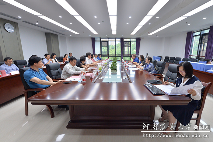 汇报会现场 汇报会现场