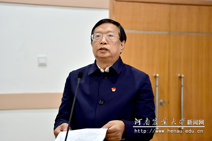 高治军讲话 高治军讲话
