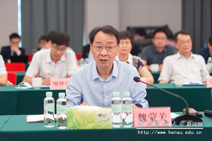 校党委书记魏蒙关讲话