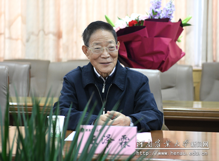 王泽霖教授发言 王泽霖教授发言