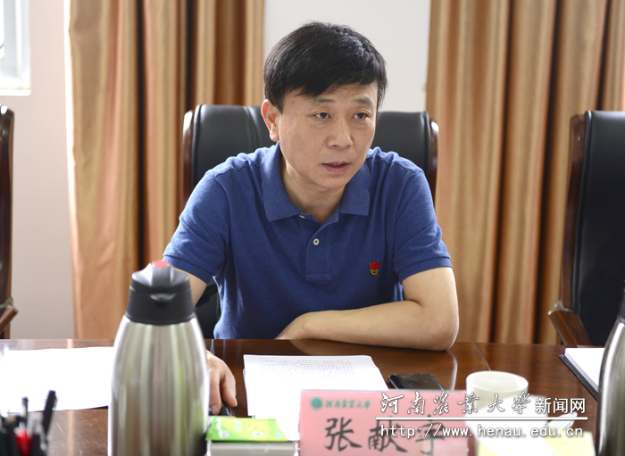 洛宁县委书记张献宇介绍县情 洛宁县委书记张献宇介绍县情