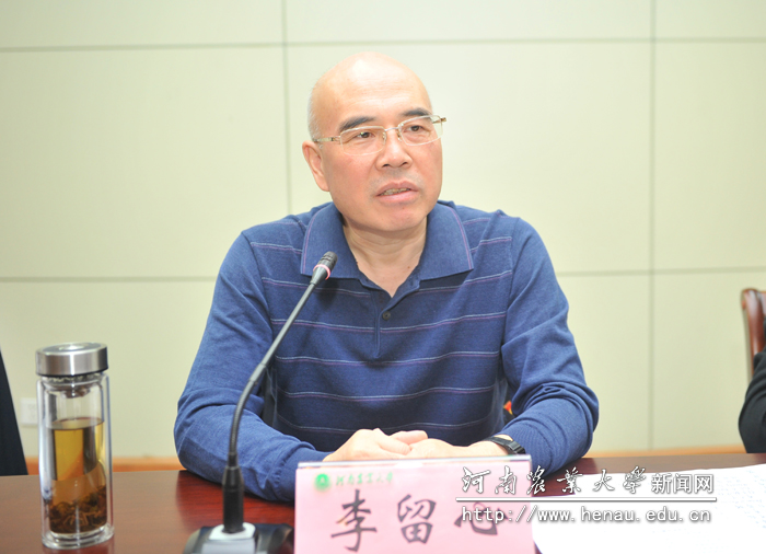校党委书记李留心讲话 校党委书记李留心讲话