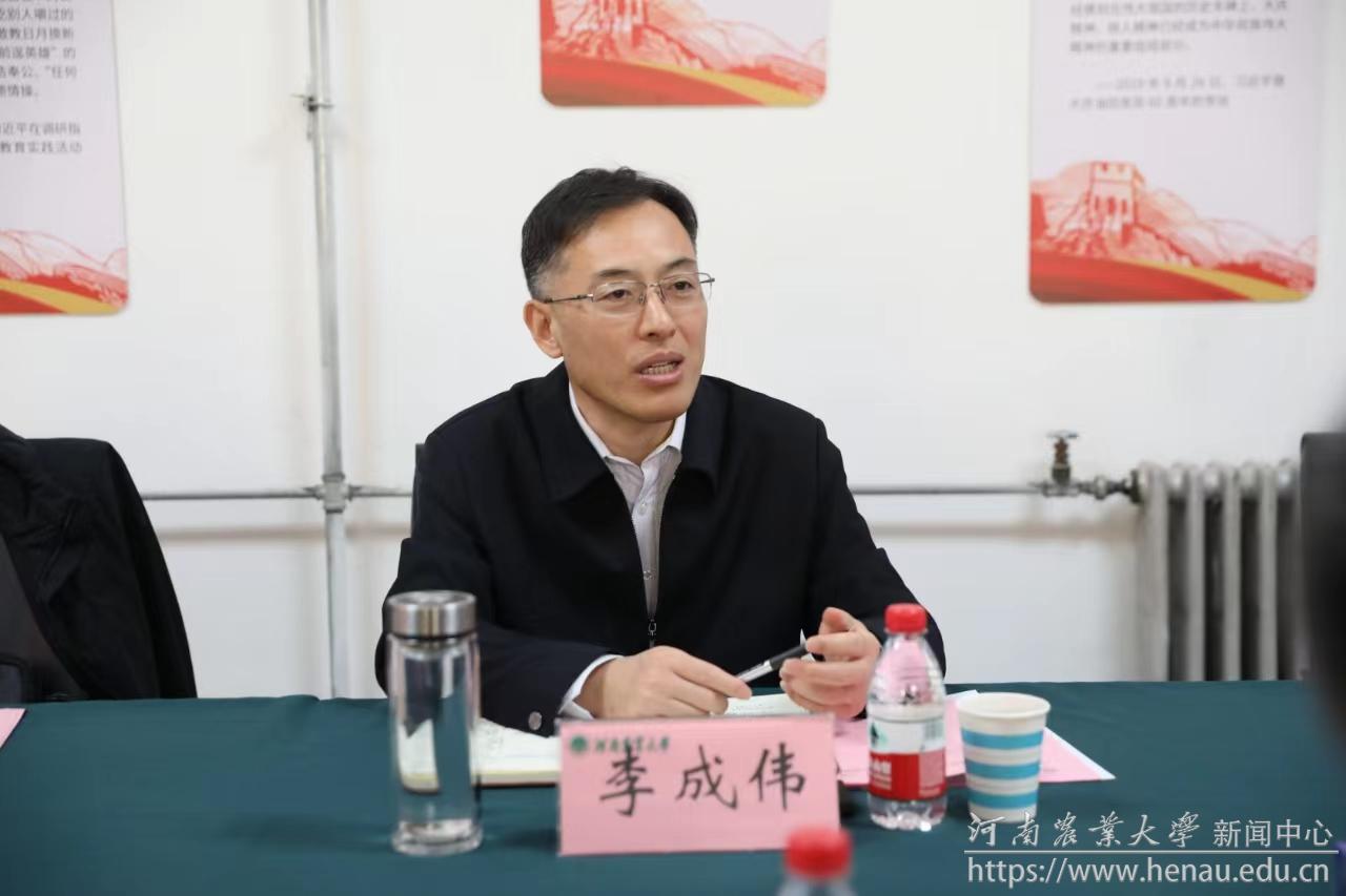 微信图片_20231208210011.jpg