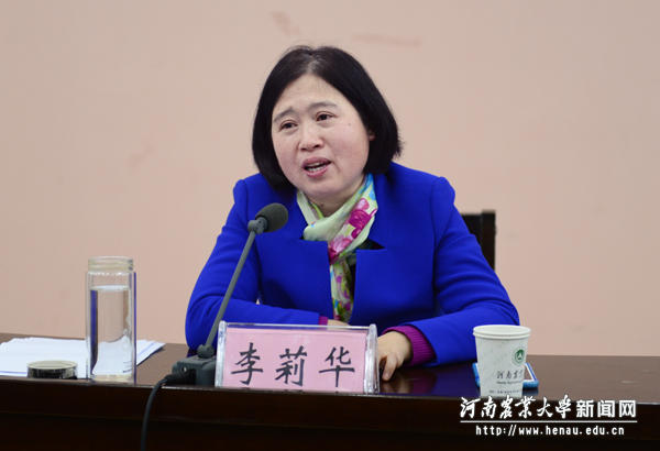 省纪委驻省教育厅纪检组组长、省高校纪工委书记李莉华作辅导报告 省纪委驻省教育厅纪检组组长、省高校纪工委书记李莉华作辅导报告