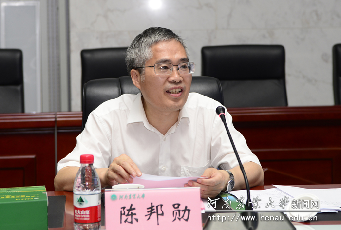中国农业出版社党委书记、社长陈邦勋介绍调研目的 中国农业出版社党委书记、社长陈邦勋介绍调研目的