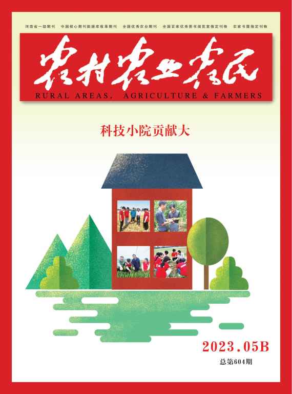 5B封面_00(1).jpg