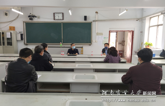 座谈交流会 座谈交流会