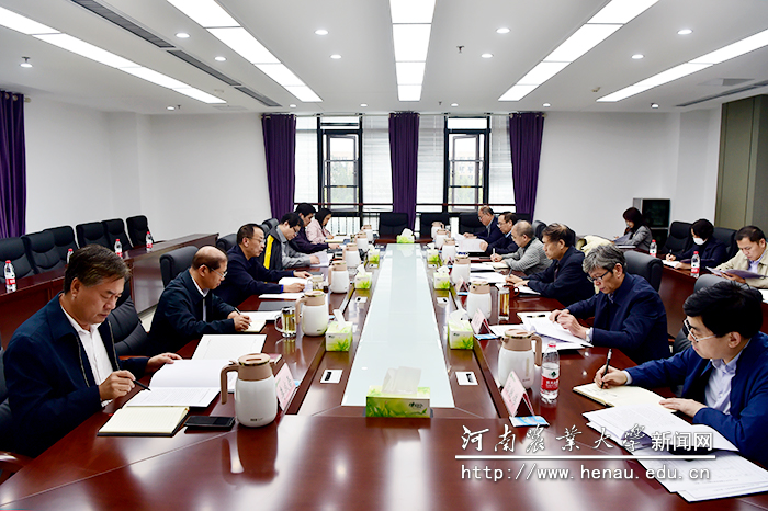 会议现场 会议现场