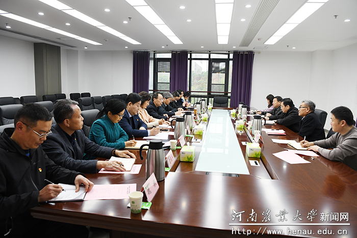省财政厅、教育厅调研我校所属企业体制改革工作 省财政厅、教育厅调研我校所属企业体制改革工作