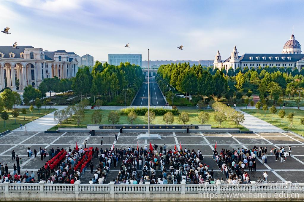 微信图片_20231001110435.jpg