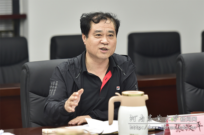 校长、中国工程院院士张改平讲话 校长、中国工程院院士张改平讲话