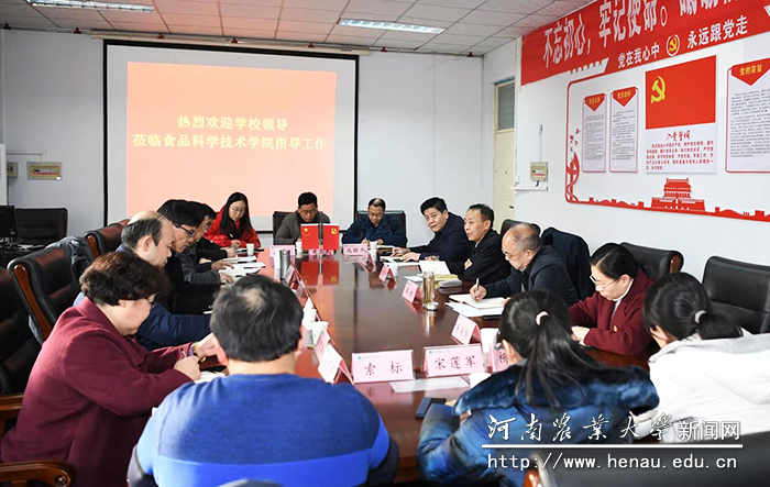 座谈会现场 座谈会现场
