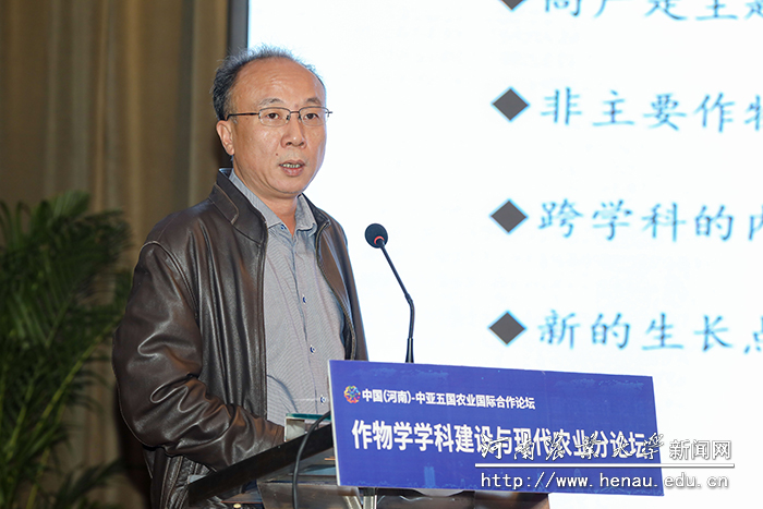 南京农业大学副校长丁艳锋教授作报告 南京农业大学副校长丁艳锋教授作报告