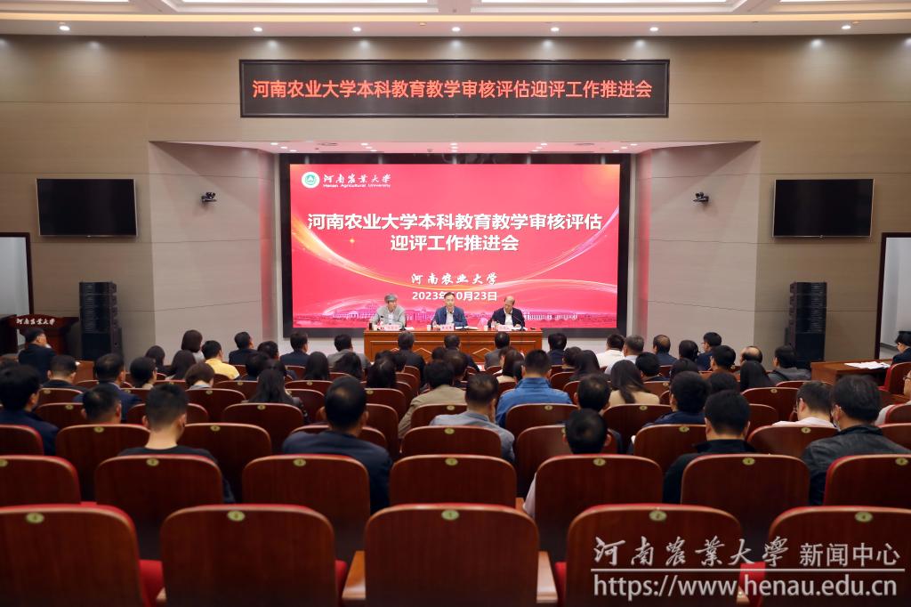 微信图片_20231024215856_副本.jpg