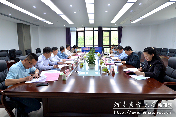 会议现场 会议现场