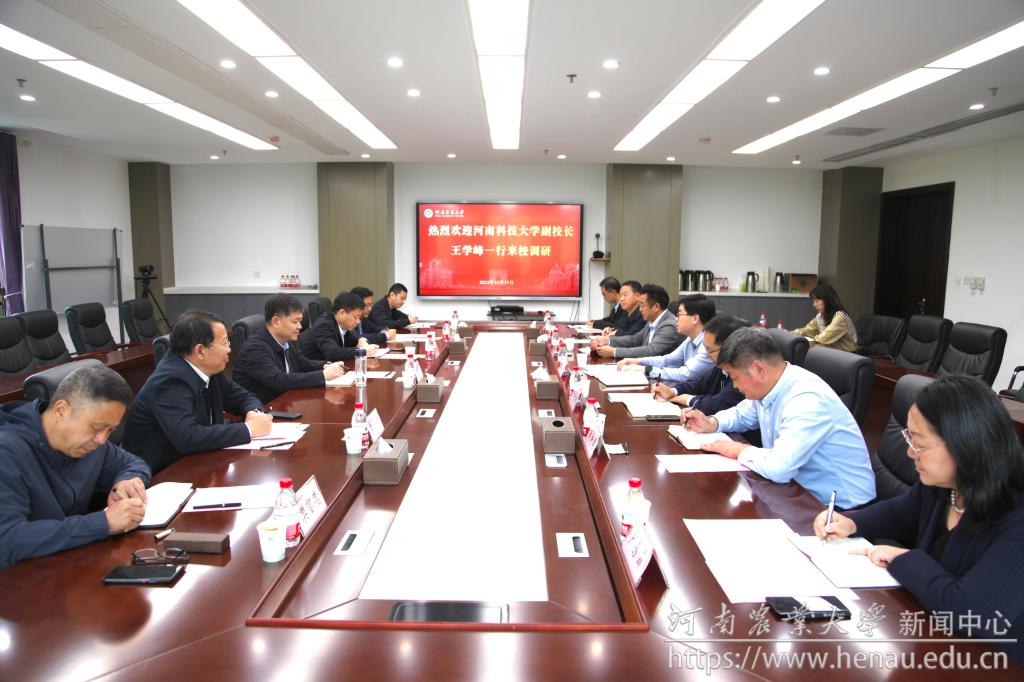 微信图片_20231027145243.jpg 微信图片_20231027145243.jpg