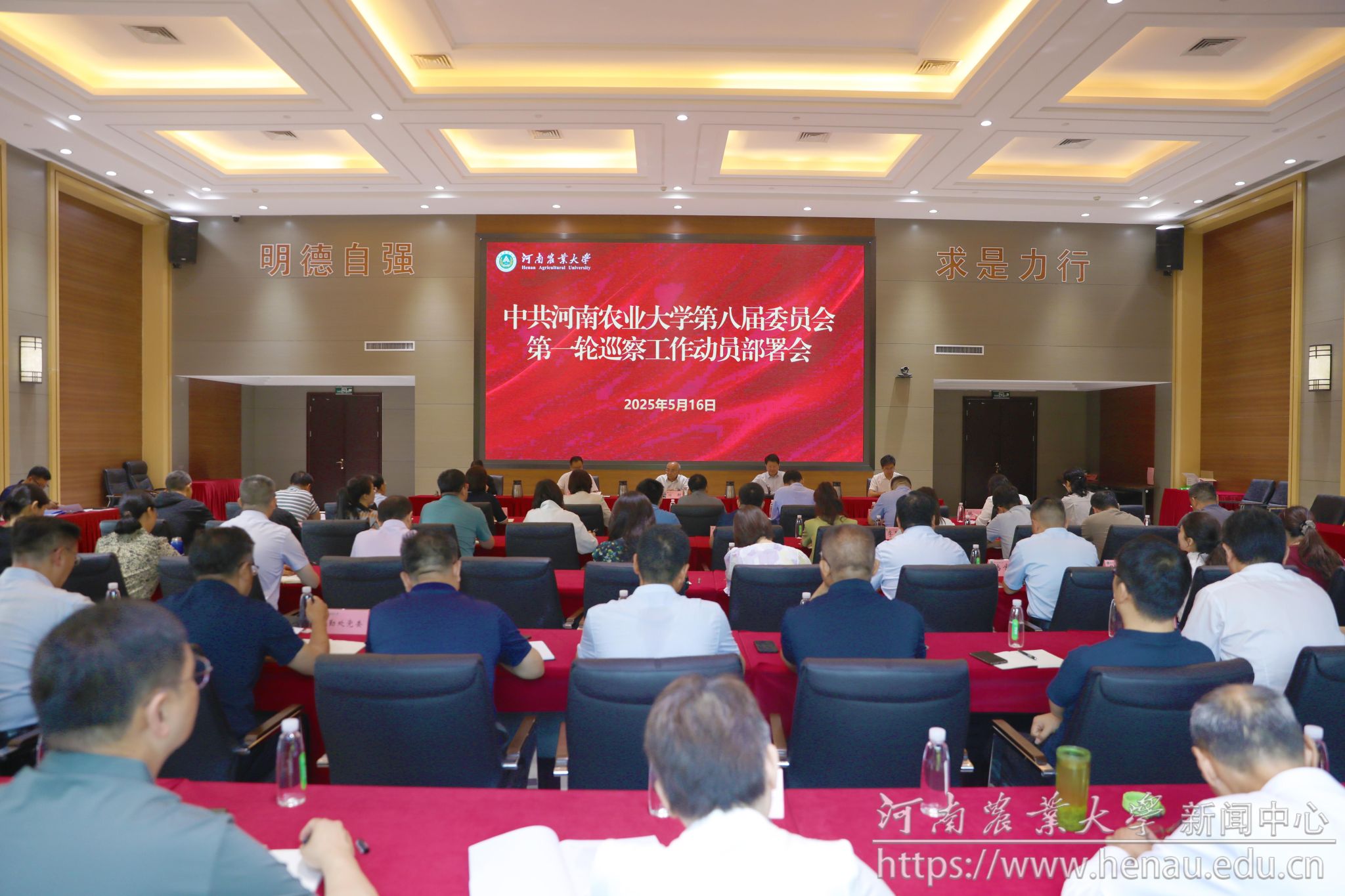 3Z7A0490.jpg undefined