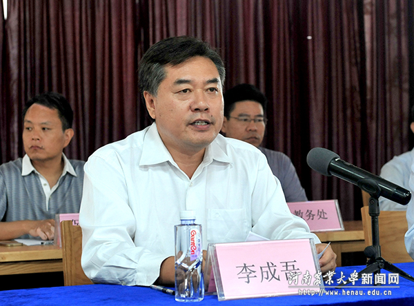 副校长李成吾主持许昌校区2015级新生开学典礼 副校长李成吾主持许昌校区2015级新生开学典礼