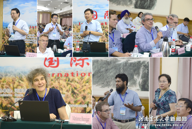 与会专家学者围绕会议主题进行深入研讨 与会专家学者围绕会议主题进行深入研讨
