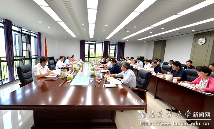 会议现场 会议现场