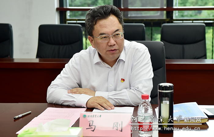 河南省科学技术厅厅长、党组书记厅长马刚讲话 河南省科学技术厅厅长、党组书记厅长马刚讲话