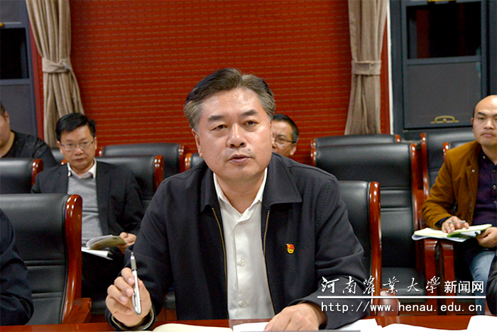 党委副书记李成吾主持讲话 党委副书记李成吾主持讲话