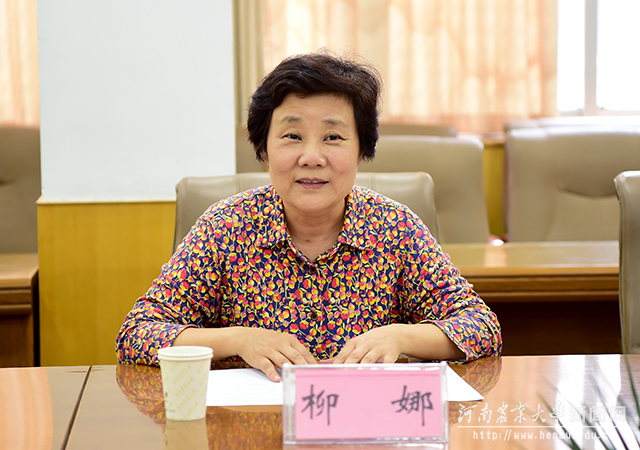 副校长柳娜讲话 副校长柳娜讲话