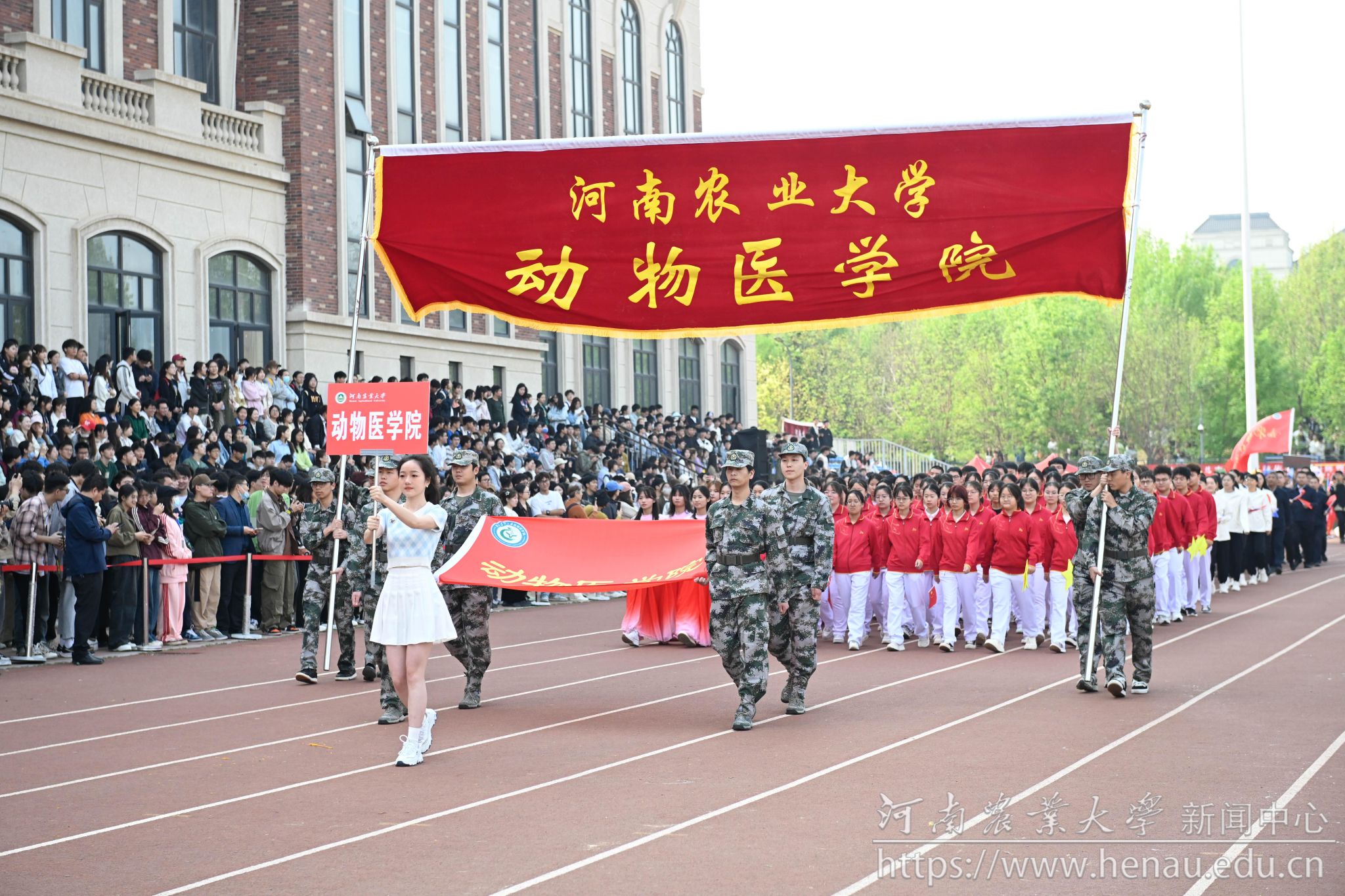 04 动物医学院.jpg