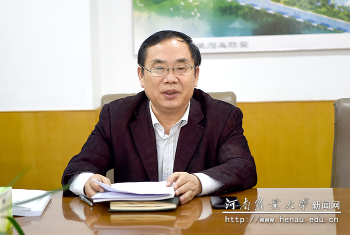 副校长尚富德主持会议
