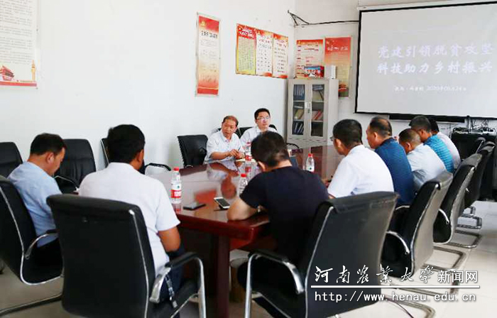 座谈会现场 座谈会现场