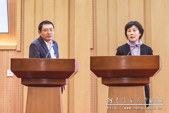 中国高校科技期刊研究会理事长张铁明教授和《中国农业科学》副主编李云霞编审分别作学术期刊高质量发展的主题报告 中国高校科技期刊研究会理事长张铁明教授和《中国农业科学》副主编李云霞编审分别作学术期刊高质量发展的主题报告